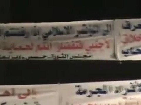 فري برس جدي العرعور مانك سمعان الشعب بدو حظرطياران ديربعلبة 2 12 2011