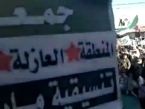 فري برس مدينة مارع ريف حلب مظاهرات جمعة المنطقة العازلة مطلبنا الجمعة 2 12 2012