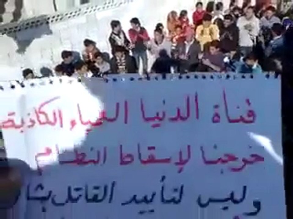 فري برس   حماة التويني بسهل الغاب في جمعة المنطقة العازلة 2 12 2011