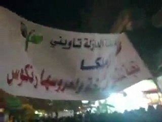 فري برس   ريف دمشق زملكا مظاهرة مسائية حاشدة 3 12 2011 ج1