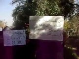 فري برس   إعتصام حرائر معضمية الشام والطلب بمنطقه عازله وحظر جوي 3 12 2011 ج2