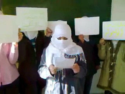 فري برس حماة بيان حرائر حماة الذي يرفض خطف الحرائر و يدين إجرام النظام 4 12 2011