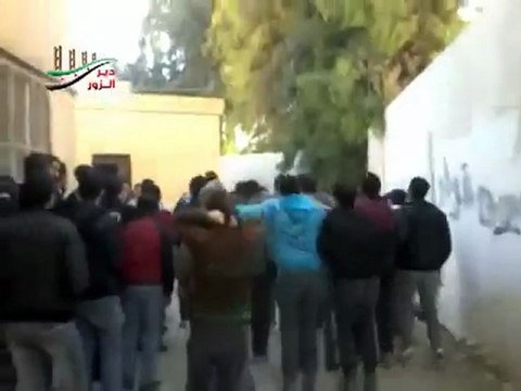 فري برس دير الزور مظاهرة طلابية داخل مدرسة الشهيد علي ابراهيم 6 12 2011