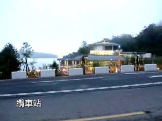 日月潭景點推薦