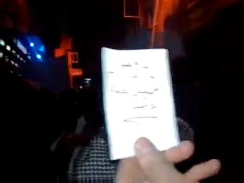 فري برس ريف دمشق دوما مظاهرة مسائية رغم حصار 8 12 2011