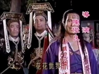 Bao Công - Chân Giả Bao Công - Tập 02 (12/12)