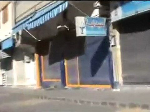 فري برس حمص الإنشاءات إضراب شارع البرازيل 11 12 2011