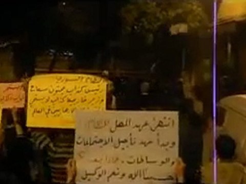 فري برس حمص حي الغوطة شو بيصعب عليَّ حمص العدية 12 12 2011