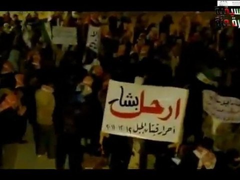 فري برس قبتان الجبل ـ مسائية بمشاركة احرار القرى المجاورة 12 12 2011