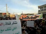 فري برس   مدينة مارع   ريف حلب مظاهرات الاثنين 12 12 2011