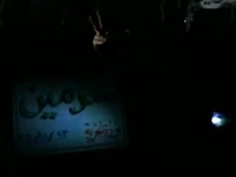 فري برس بالروح بالدم نفديكي يا إدلب مسائية حاشدة في سرمين 13 12 2011