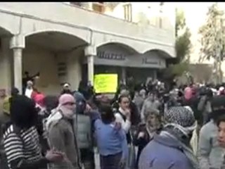 فري برس   مظاهرة ثلاثاء إضراب الكرامة في يبرود 12 12 2011