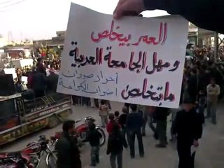 فري برس   حماه صوران مظاهرة 14 12 2011