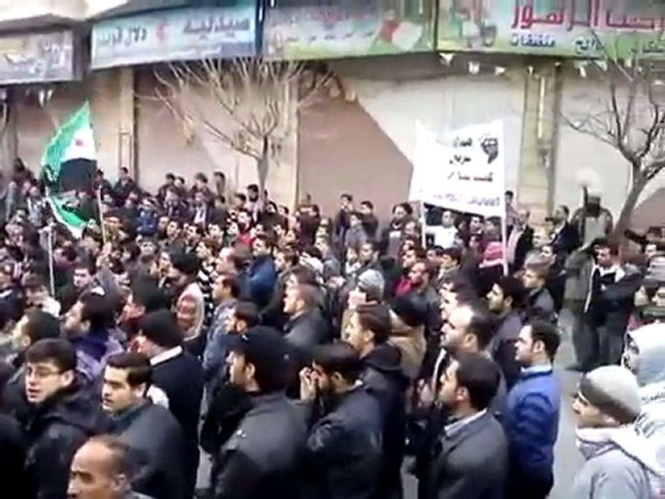 فري برس   ريف دمشق مظاهرة عربين في أربعاء الإضراب 14 12 2011 ج1