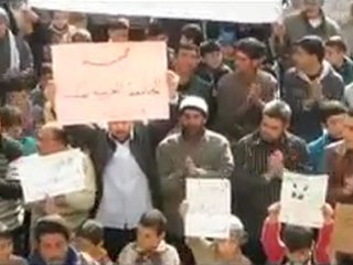 فري برس   إدلب تفتناز جمعة الجامعة العربية تقتلنا 16 12 2011