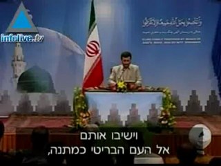 British soldiers are released from Iran