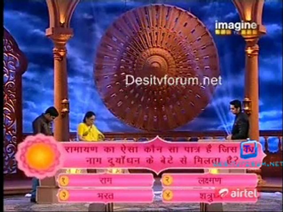 Gyaan Guru [Episode-2]- 24th January 2012 Video Watch Online Pt1