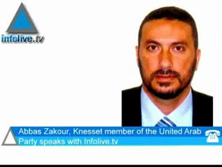 MK Ahmed Tibi attends terrorist ralley