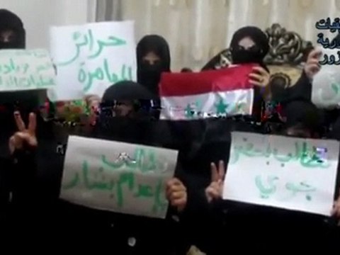 فري برس بيان حرائر عشيرة المعامرة في دير الزور