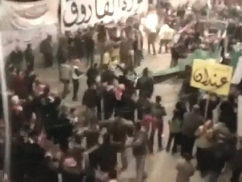 فري برس حلب عندان مظاهرة ثلاثاء التصعيد الثوري 20 12 2011