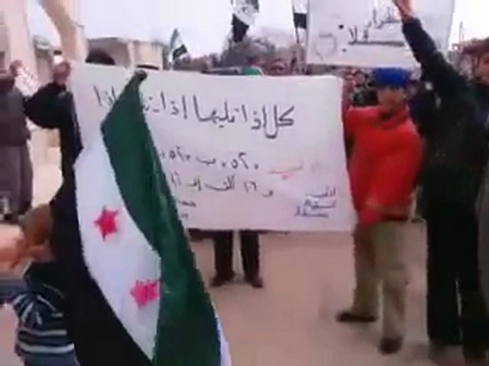 فري برس   ادلب   بسقلا    جمعة بروتوكول الموت 23 12 2011