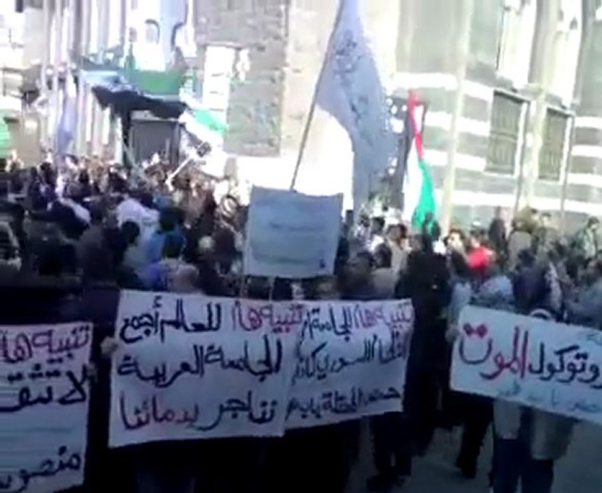 فري برس   حمص   باب هود جمعة بروتكول الموت تنبيه هام 23 12 2011