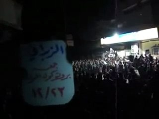 فري برس   مسائية الزبداني 23 12 2011 ج1