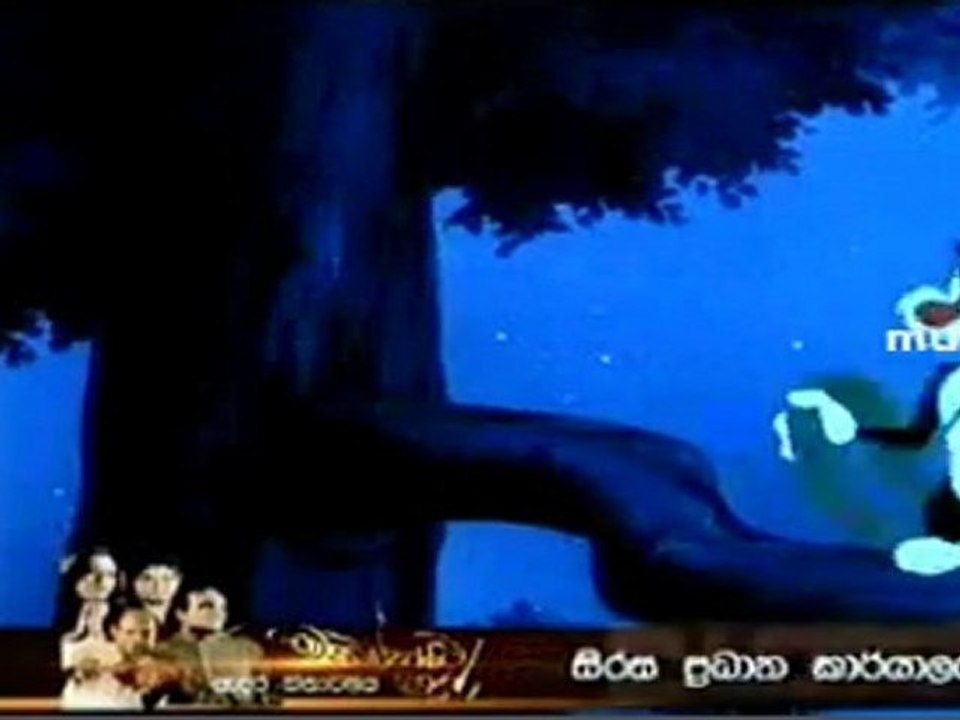 24 1 12 syl- MUTHUVISION.COM