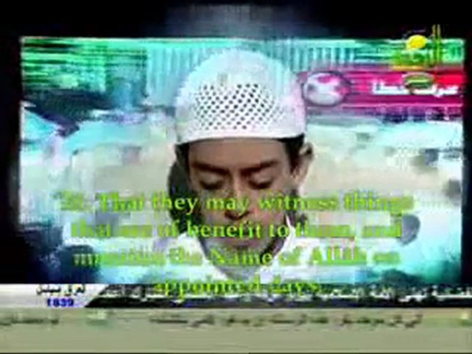 Récitation émouvante d'un jeune frère! - Vidéo Dailymotion#rel-page-15#rel-page-15