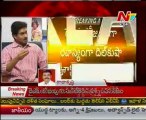 CBI Questions YS Jagan's Aide Suneel Reddy In Dilkusha Guest House