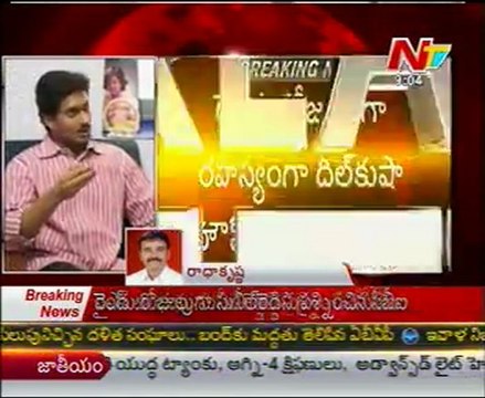 CBI Questions YS Jagan's Aide Suneel Reddy In Dilkusha Guest House