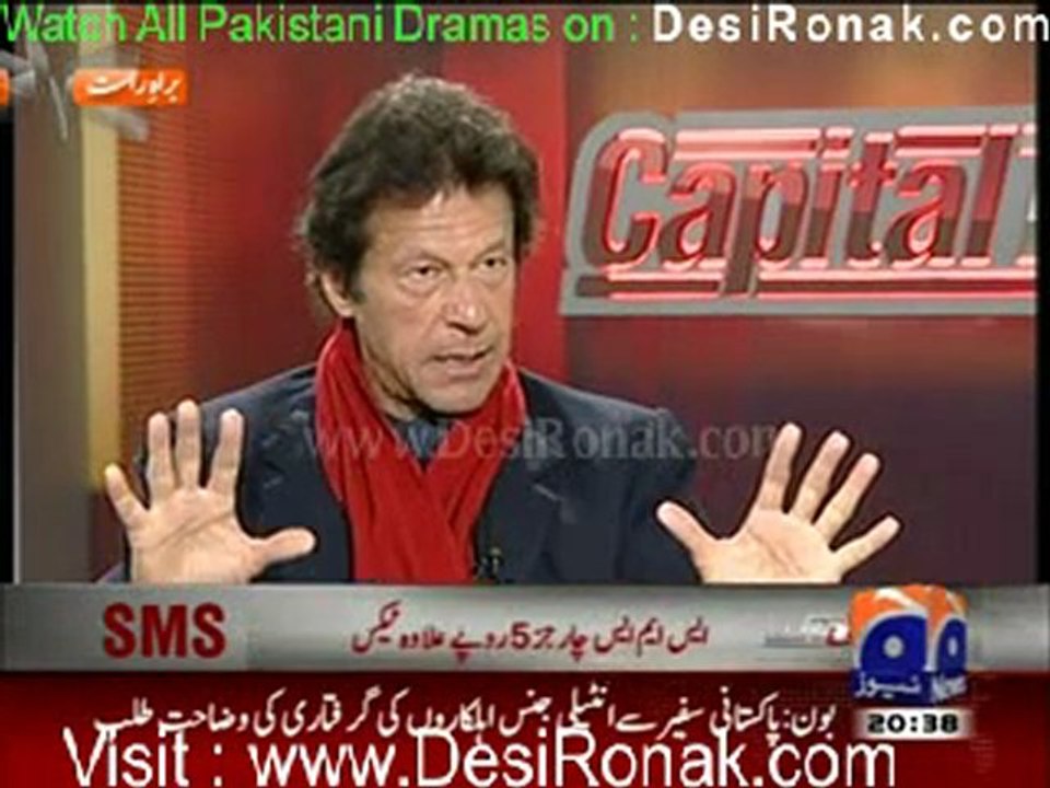 Capital Talk - 24th January 2012 part 2