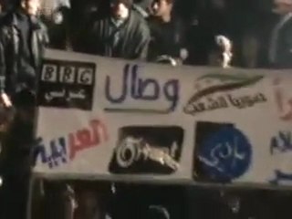 فري برس   مكتوب على علامنا الله يلعن اعلامنا ديربعلبة 26 12 2011