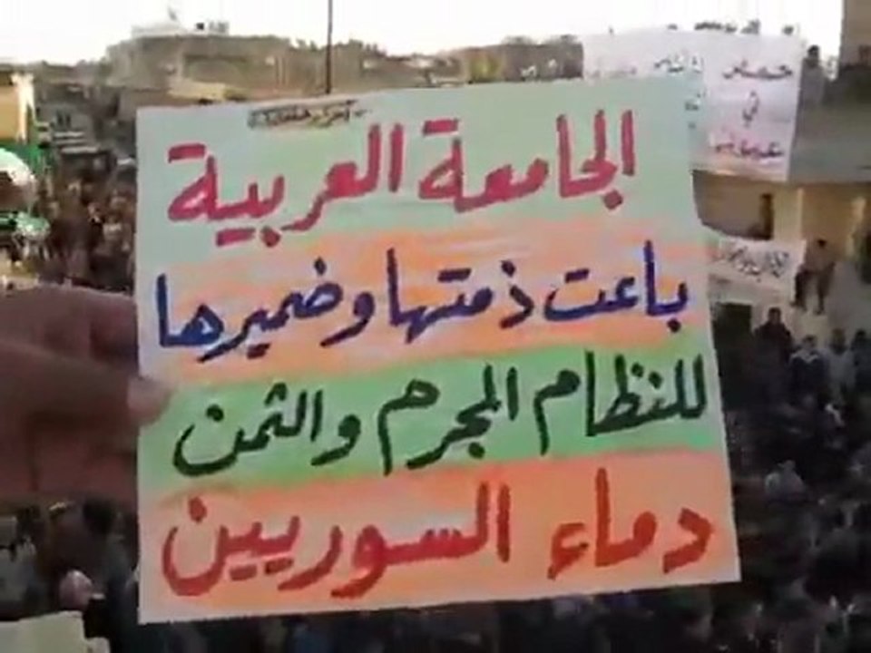 فري برس   حماه  حلفايا   مظاهرة حاشدة لاحرار حلفايا نصرة لخطاب 26 12 2011