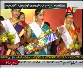Miss Andhra,Vizag,Bezawada Crowns for Non AP Beautyes !! ?