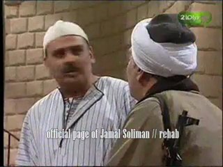 الحلقة الثامنة من مسلسل حدائق الشيطان