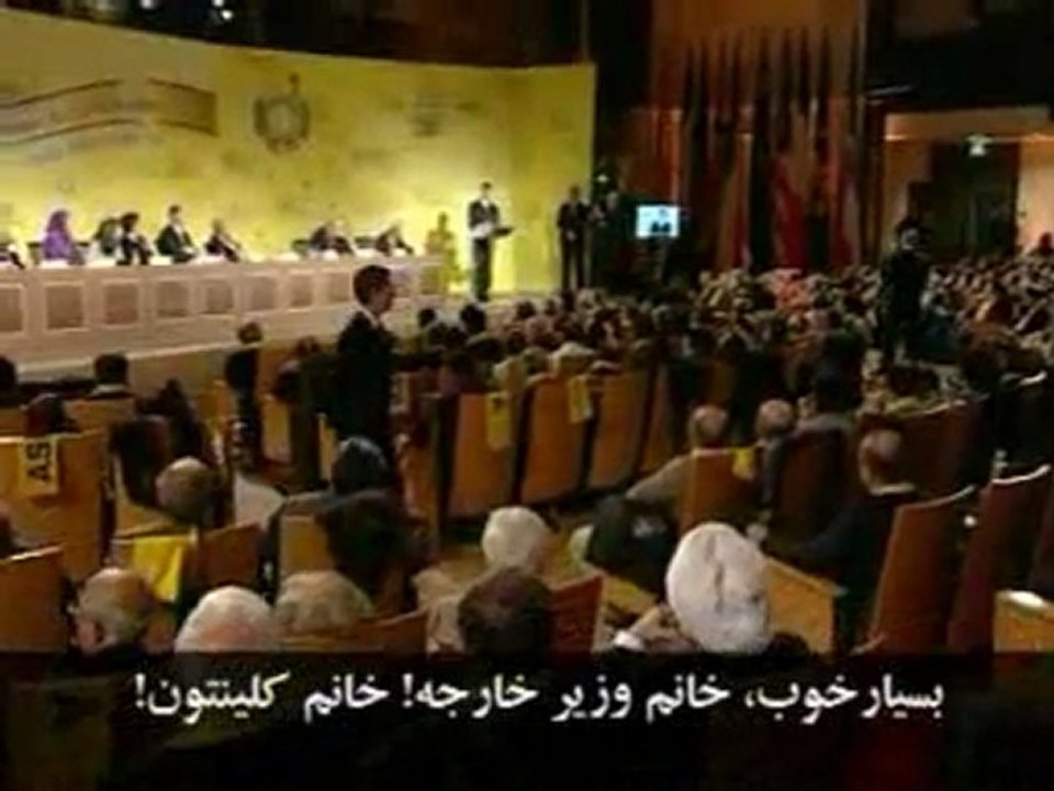 سخنرانی ژنرال دیوید فیلیپس و سارا فیلیپس در کنفرا