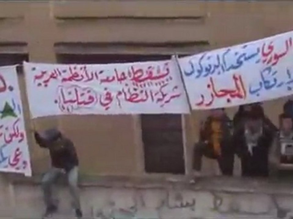 فري برس   حماه   مورك   جمعة الزحف الى ساحات الحرية 30 12 2011