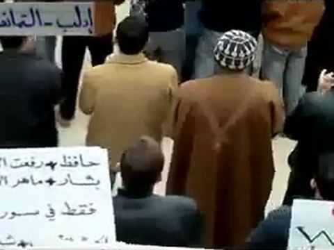 فري برس إدلب ناحية التمانعة جمعة الزحف إلى ساحات الحرية 30 12 2011