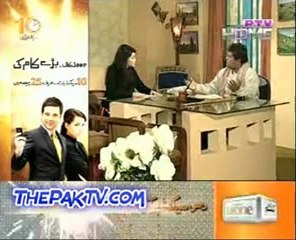 Afsar Be-Kar-E-Khasi Episode 94 By Ptv Home-Prt 1