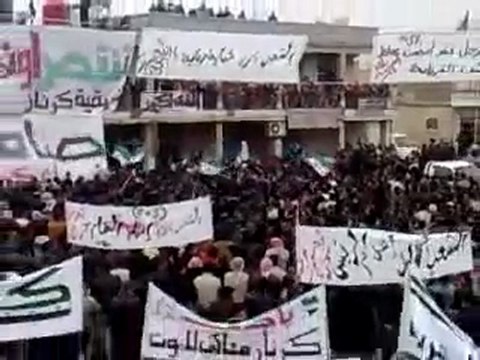 فري برس حماة كرناز مظاهرة حاشدة لاحرار البلدة 30 12 2011