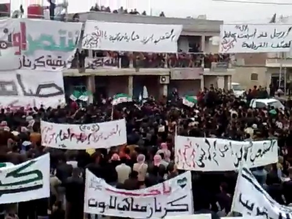 فري برس   حماة كرناز مظاهرة في جمعة الزحف إلى ساحات الحرية 30 12 2011