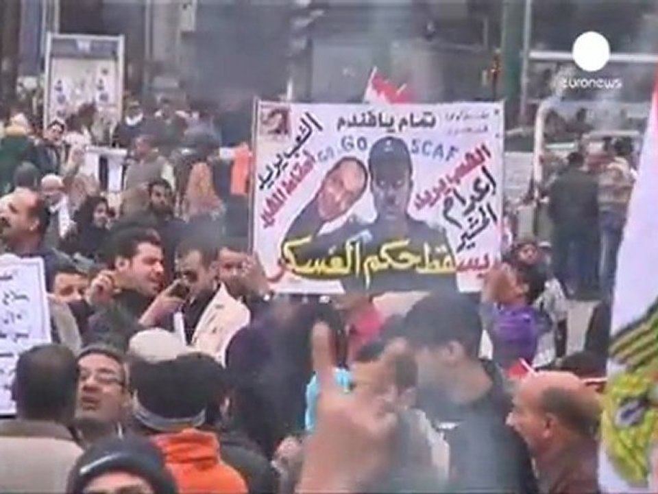 Egypt partially lifts state of emergency law