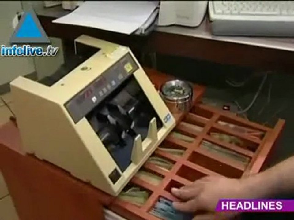 News Update July 13,2007