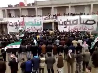 فري برس   حماة كرناز مظاهرة صباحية حاشدة 1 1 2012 ج1