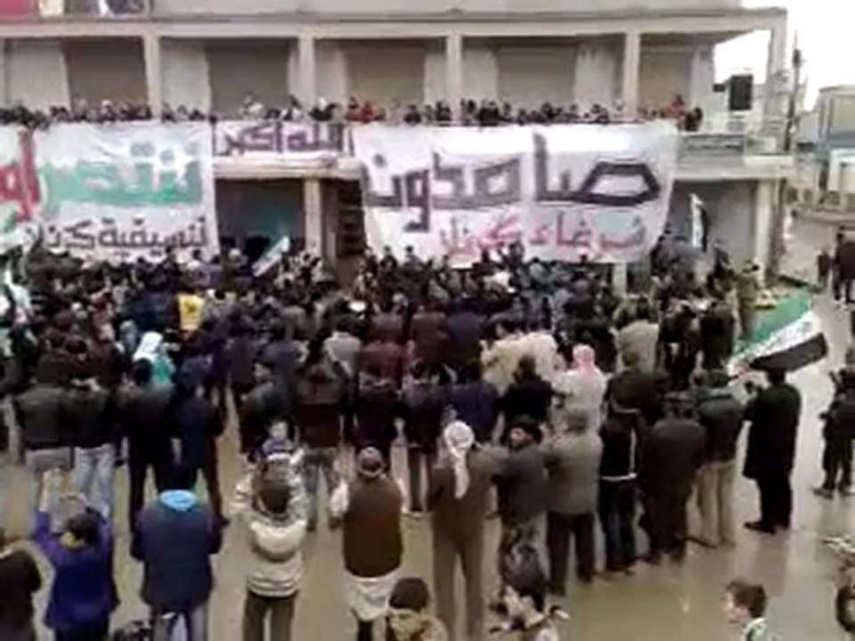 فري برس   حماة كرناز مظاهرة صباحية حاشدة 1 1 2012 ج2