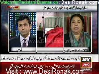 Pakistan Music Stars - 24th January 2012 part 2