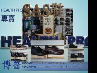 Procare and Health pro v6