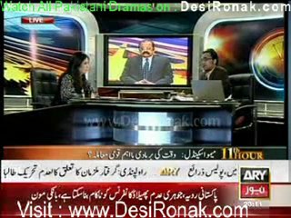 11th Hour - 24th January 2012 part 1