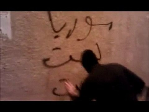 فري برس ركن الدين طلعة عجك ظهور الرجل البخاخ 2 1 2012